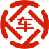 站北昇腾云汽车抵押贷款公司 
